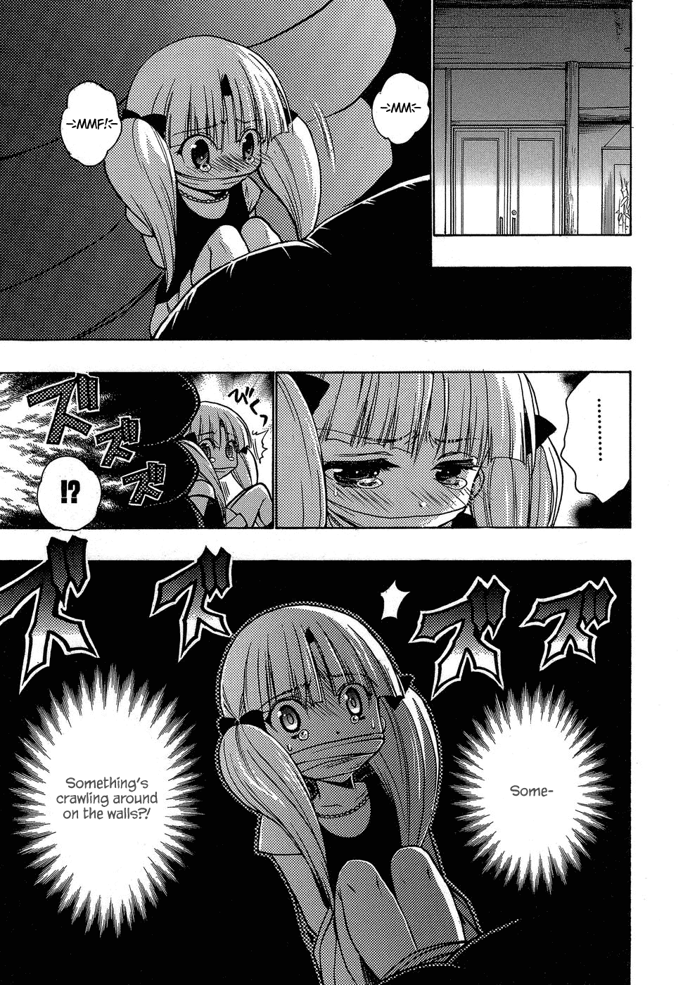 Hekikai no AiON Chapter 4 page 13 - Chapter 4: The Family's Turnaround