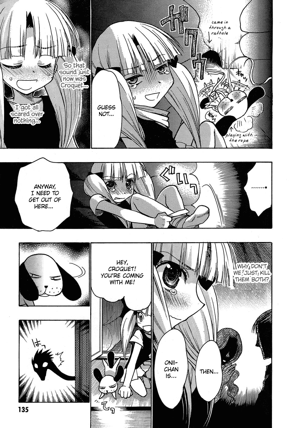 Hekikai no AiON Chapter 4 page 15 - Chapter 4: The Family's Turnaround