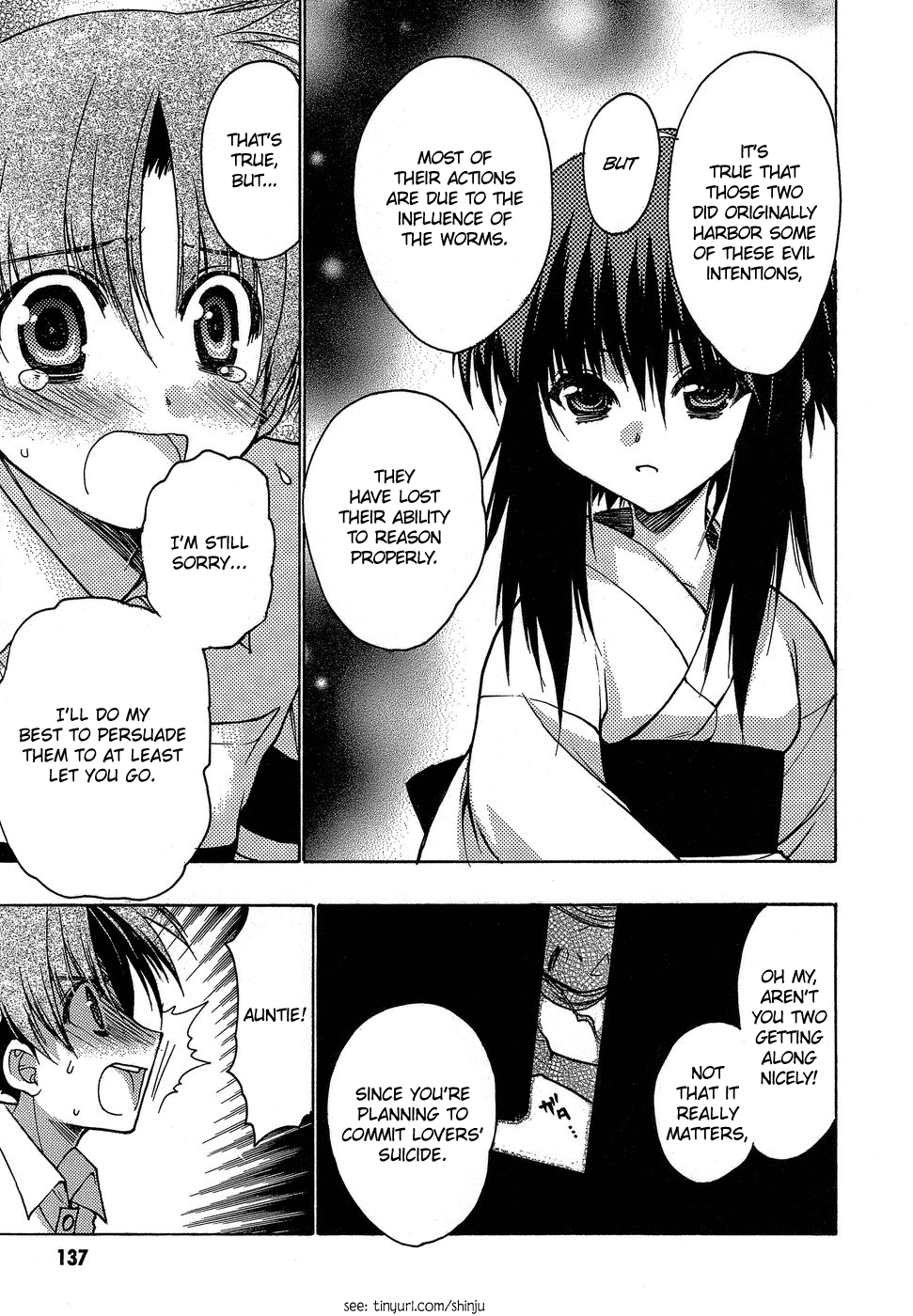 Hekikai no AiON Chapter 4 page 17 - Chapter 4: The Family's Turnaround
