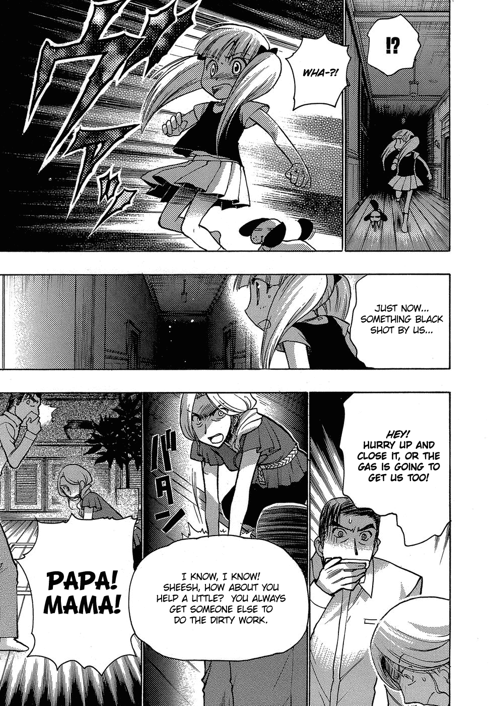 Hekikai no AiON Chapter 4 page 19 - Chapter 4: The Family's Turnaround