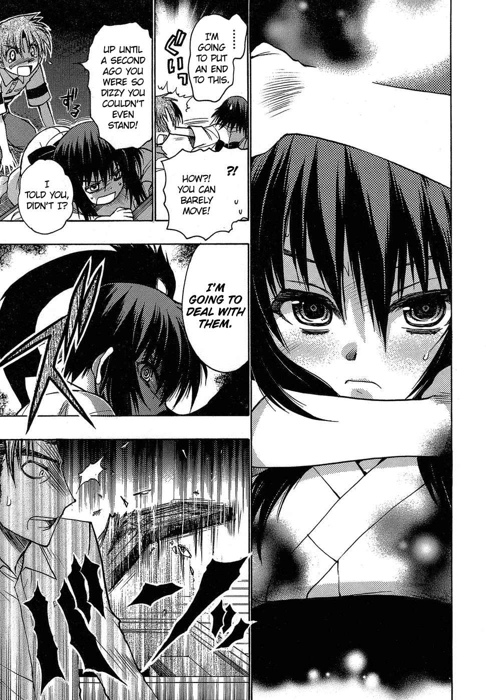 Hekikai no AiON Chapter 4 page 25 - Chapter 4: The Family's Turnaround