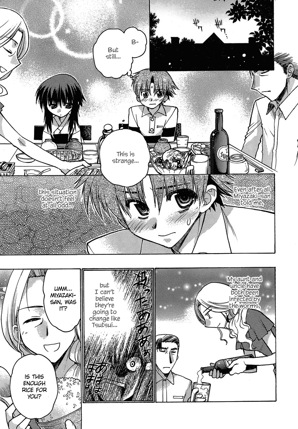 Hekikai no AiON Chapter 4 page 3 - Chapter 4: The Family's Turnaround