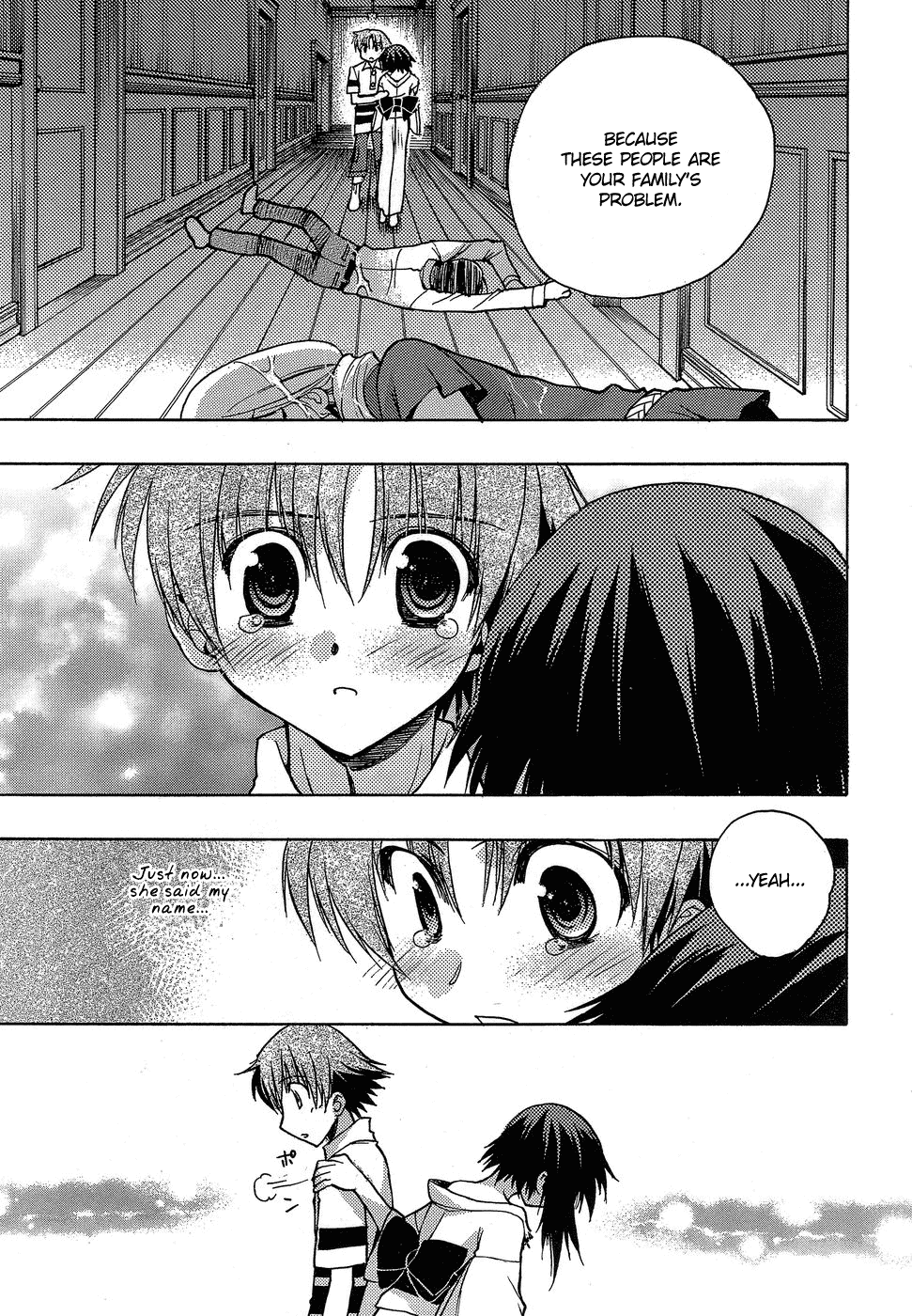 Hekikai no AiON Chapter 4 page 31 - Chapter 4: The Family's Turnaround
