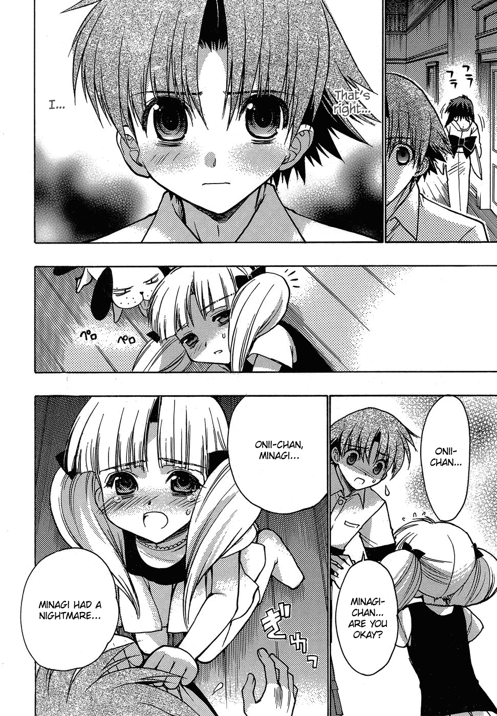 Hekikai no AiON Chapter 4 page 32 - Chapter 4: The Family's Turnaround