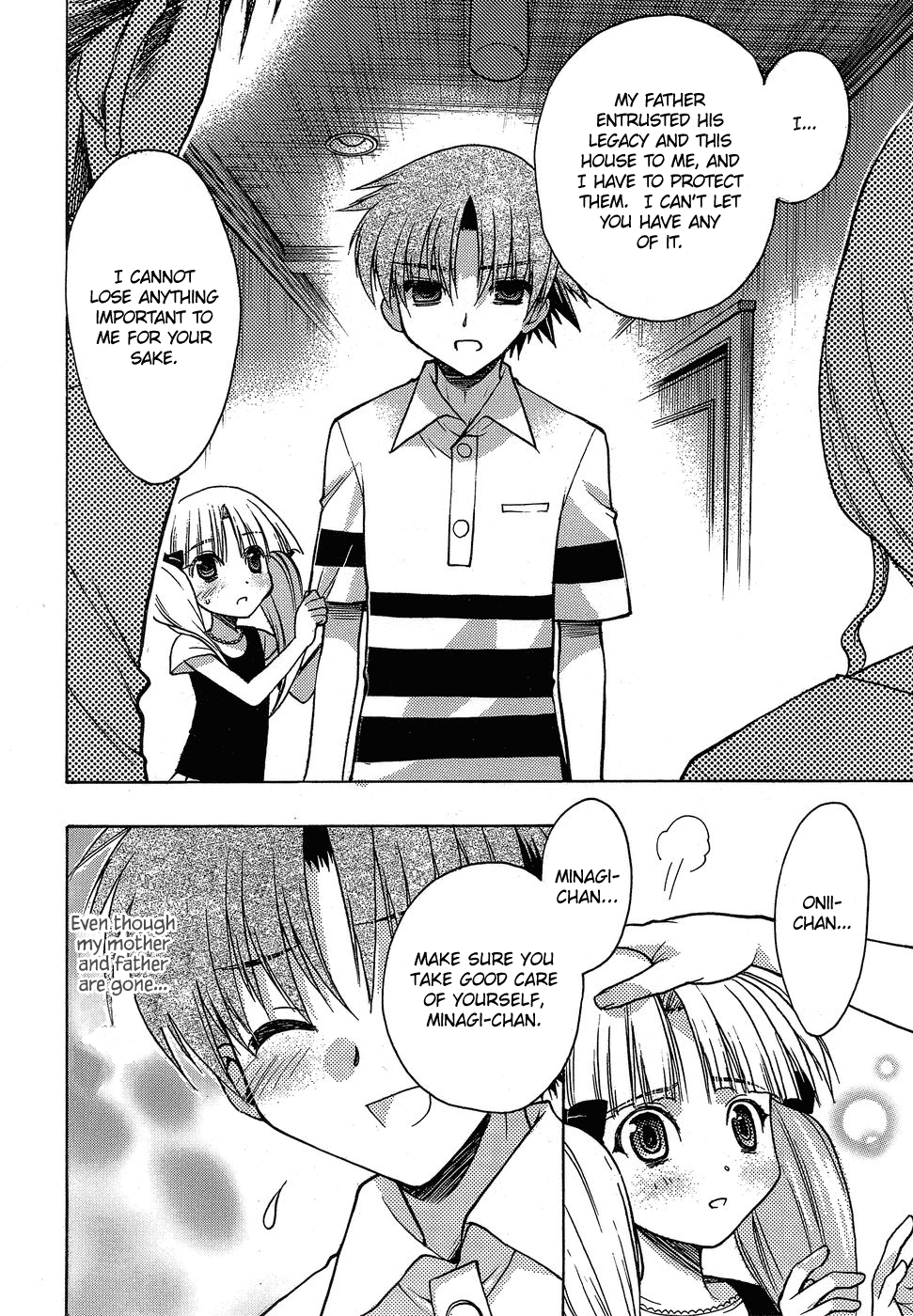 Hekikai no AiON Chapter 4 page 34 - Chapter 4: The Family's Turnaround