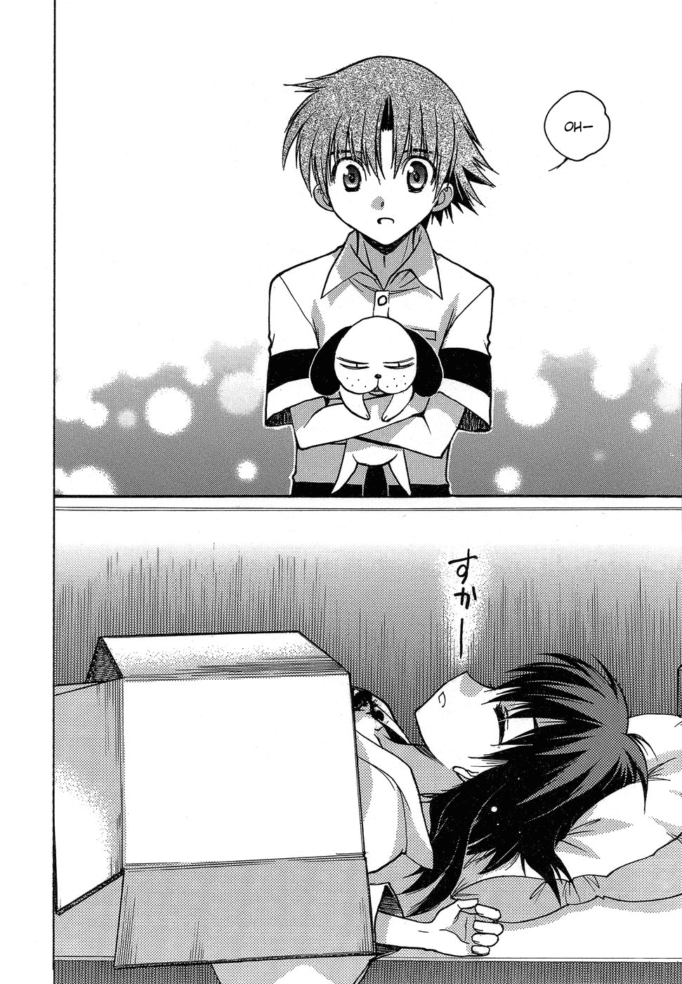 Hekikai no AiON Chapter 4 page 36 - Chapter 4: The Family's Turnaround