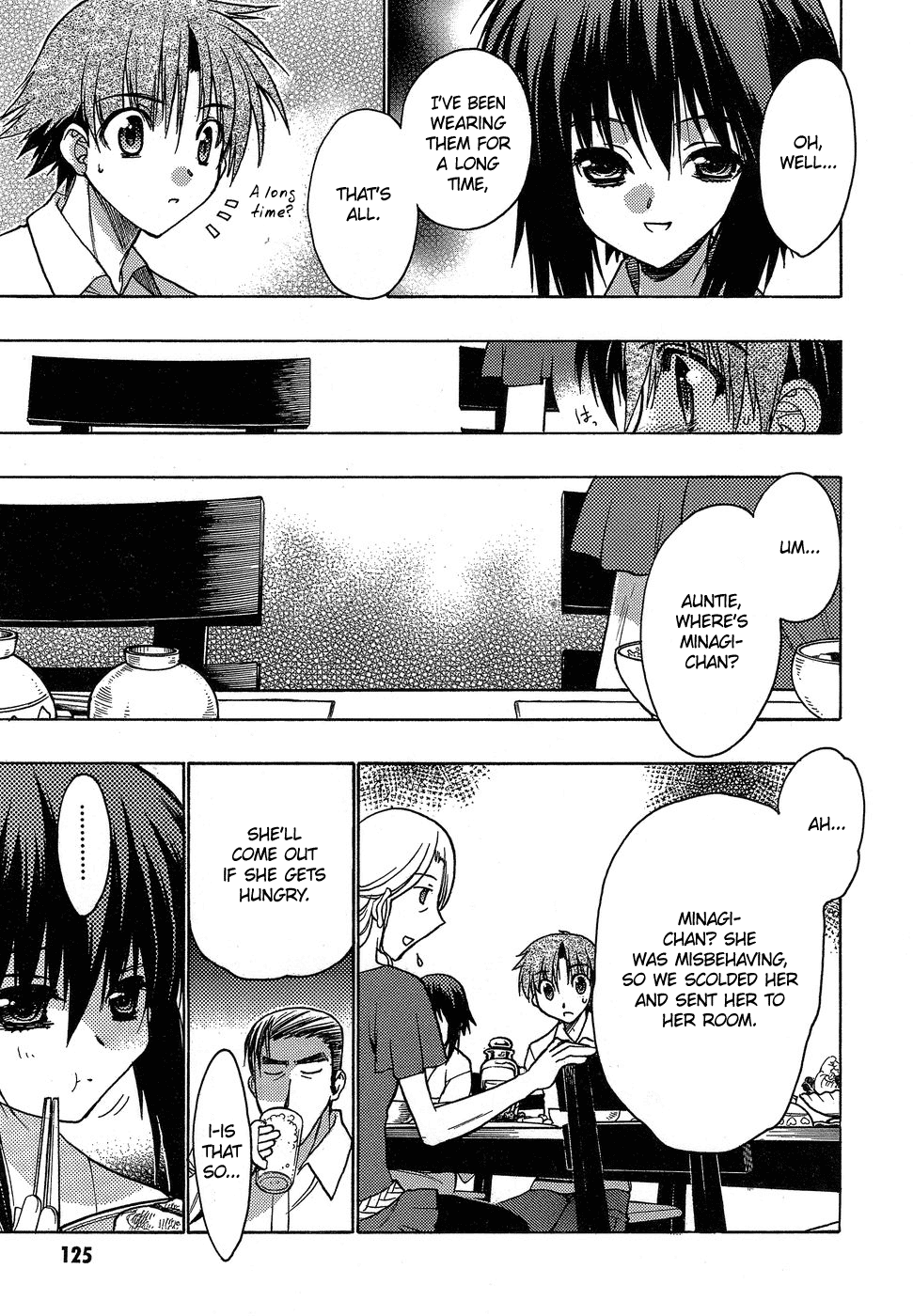 Hekikai no AiON Chapter 4 page 5 - Chapter 4: The Family's Turnaround