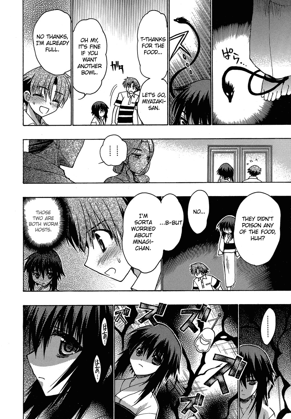 Hekikai no AiON Chapter 4 page 6 - Chapter 4: The Family's Turnaround