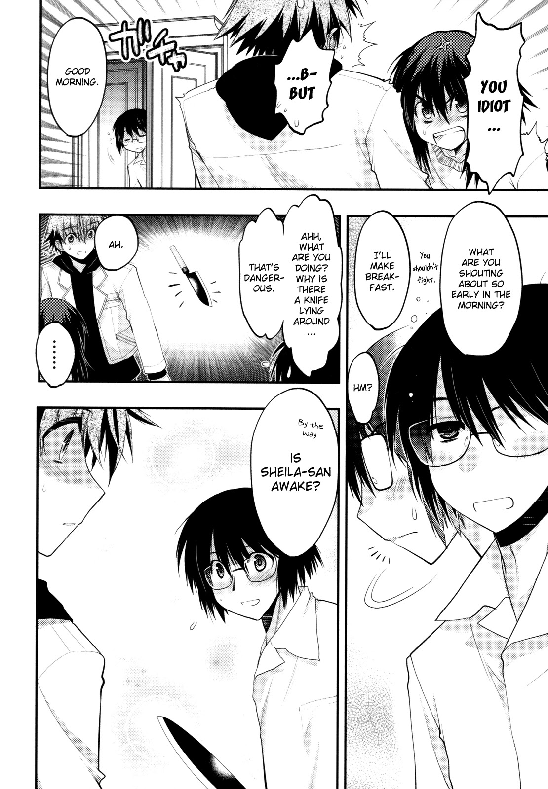 Hekikai no AiON Chapter 40 page 10 - Chapter 40: I Don't Care If I Die