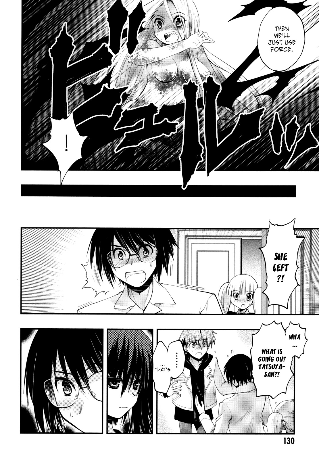 Hekikai no AiON Chapter 40 page 12 - Chapter 40: I Don't Care If I Die