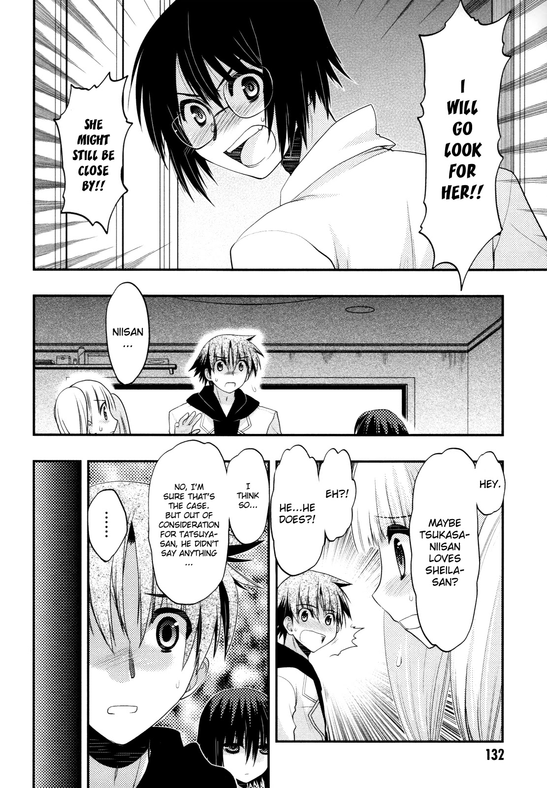 Hekikai no AiON Chapter 40 page 14 - Chapter 40: I Don't Care If I Die
