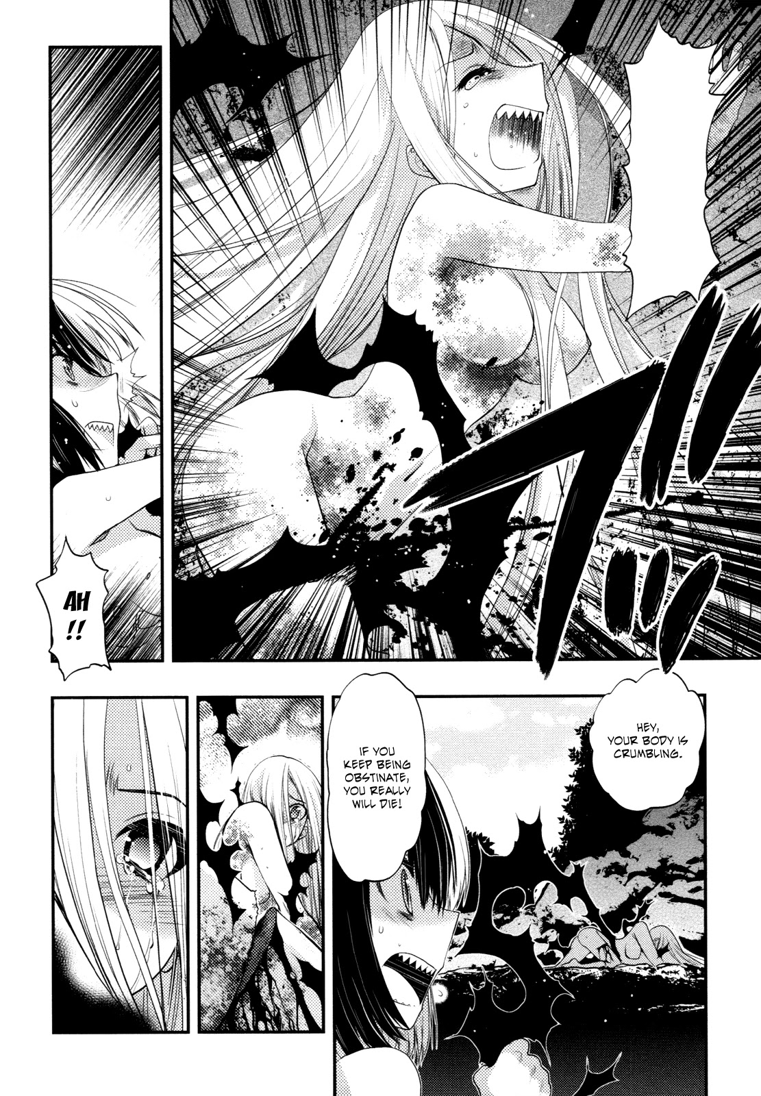 Hekikai no AiON Chapter 40 page 16 - Chapter 40: I Don't Care If I Die