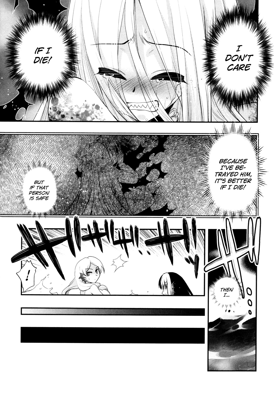 Hekikai no AiON Chapter 40 page 17 - Chapter 40: I Don't Care If I Die