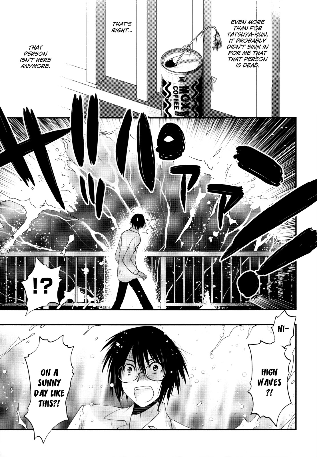 Hekikai no AiON Chapter 40 page 19 - Chapter 40: I Don't Care If I Die