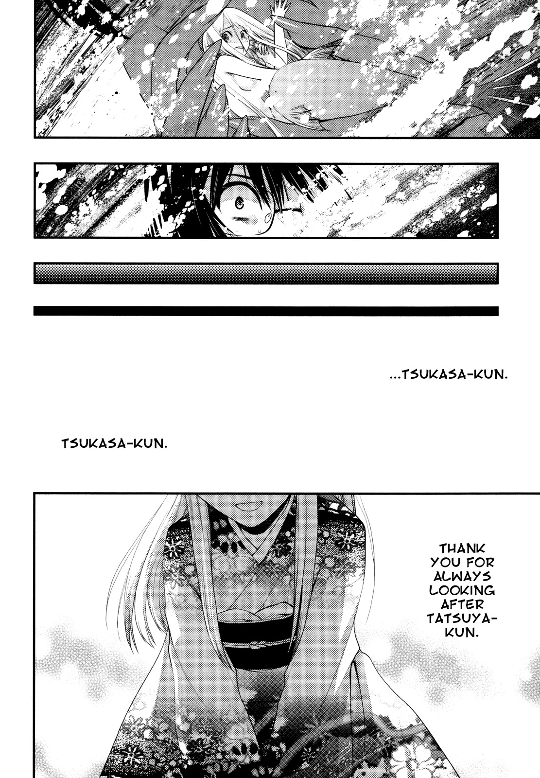 Hekikai no AiON Chapter 40 page 20 - Chapter 40: I Don't Care If I Die
