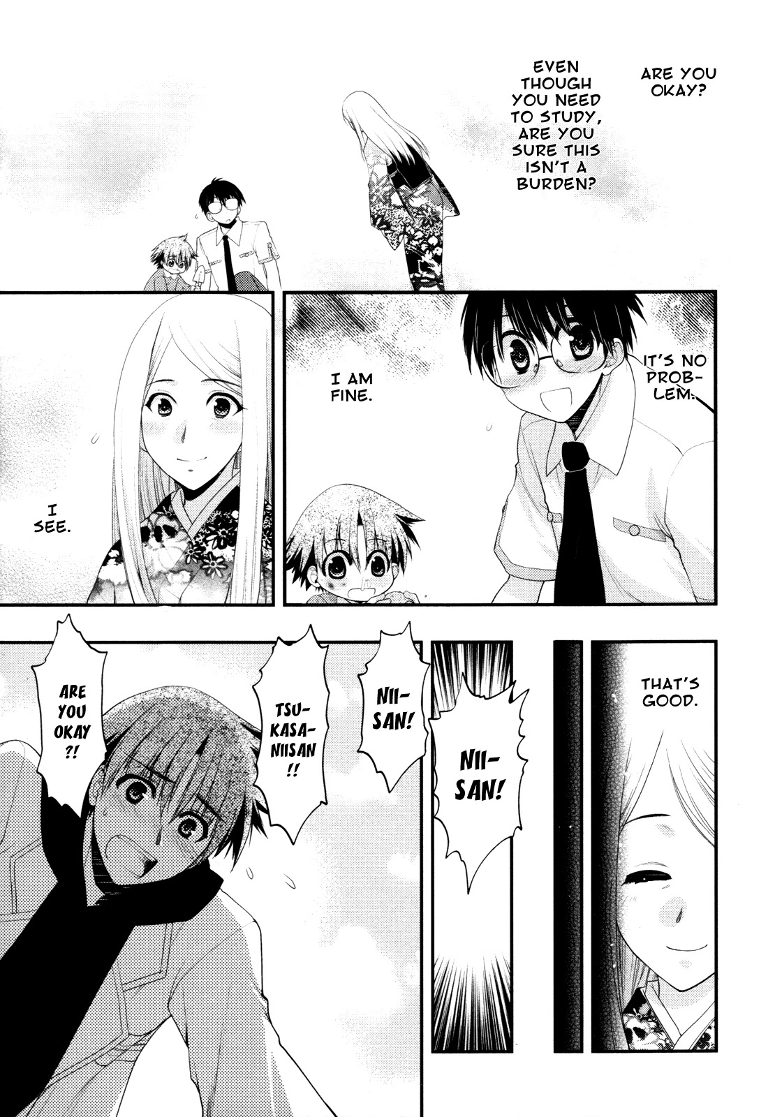 Hekikai no AiON Chapter 40 page 21 - Chapter 40: I Don't Care If I Die