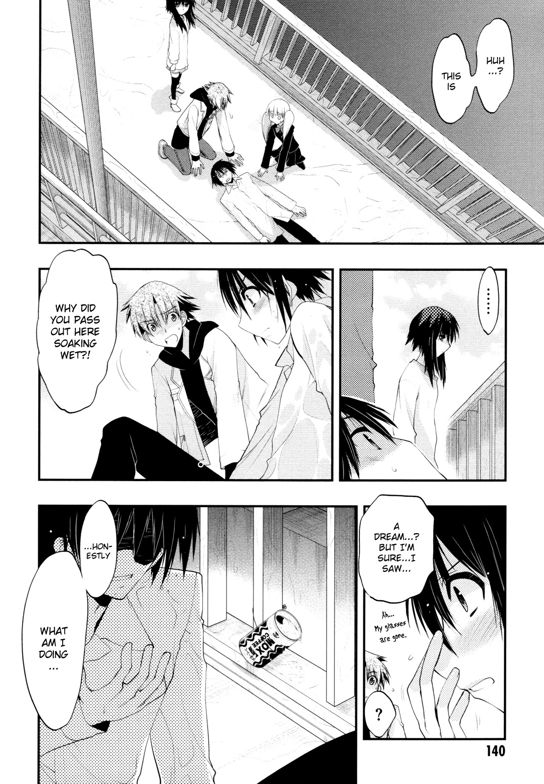 Hekikai no AiON Chapter 40 page 22 - Chapter 40: I Don't Care If I Die