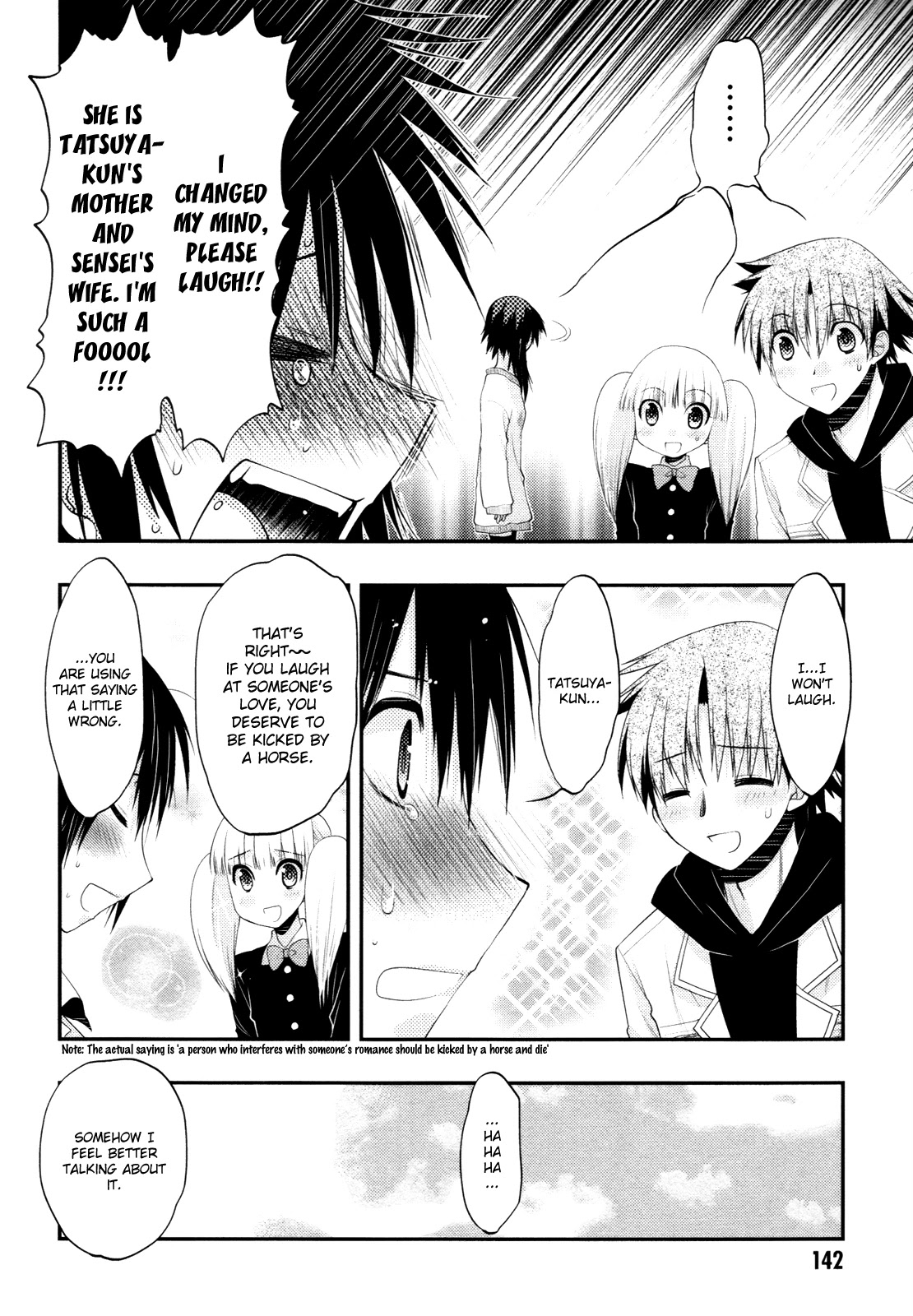 Hekikai no AiON Chapter 40 page 24 - Chapter 40: I Don't Care If I Die