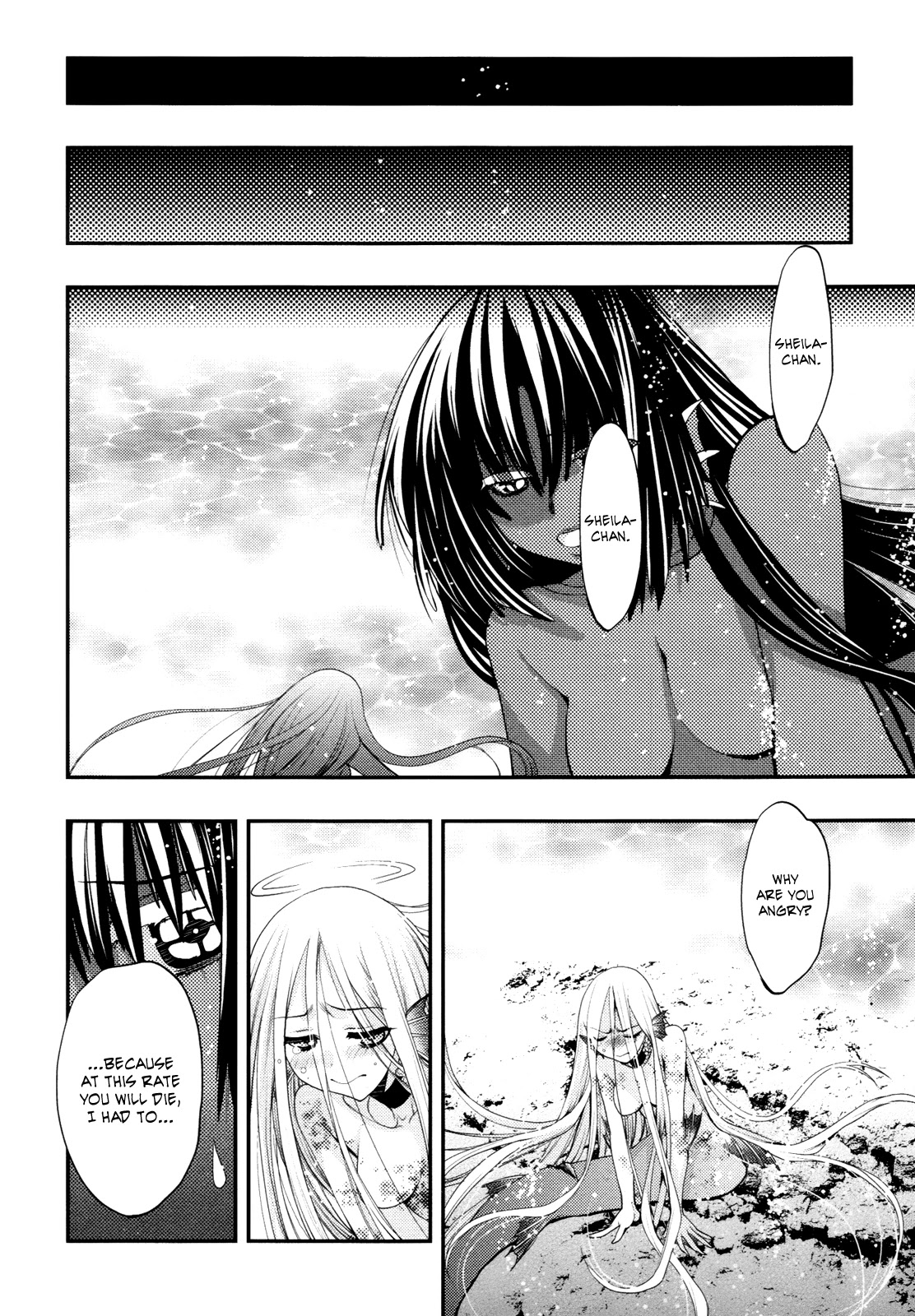 Hekikai no AiON Chapter 40 page 26 - Chapter 40: I Don't Care If I Die