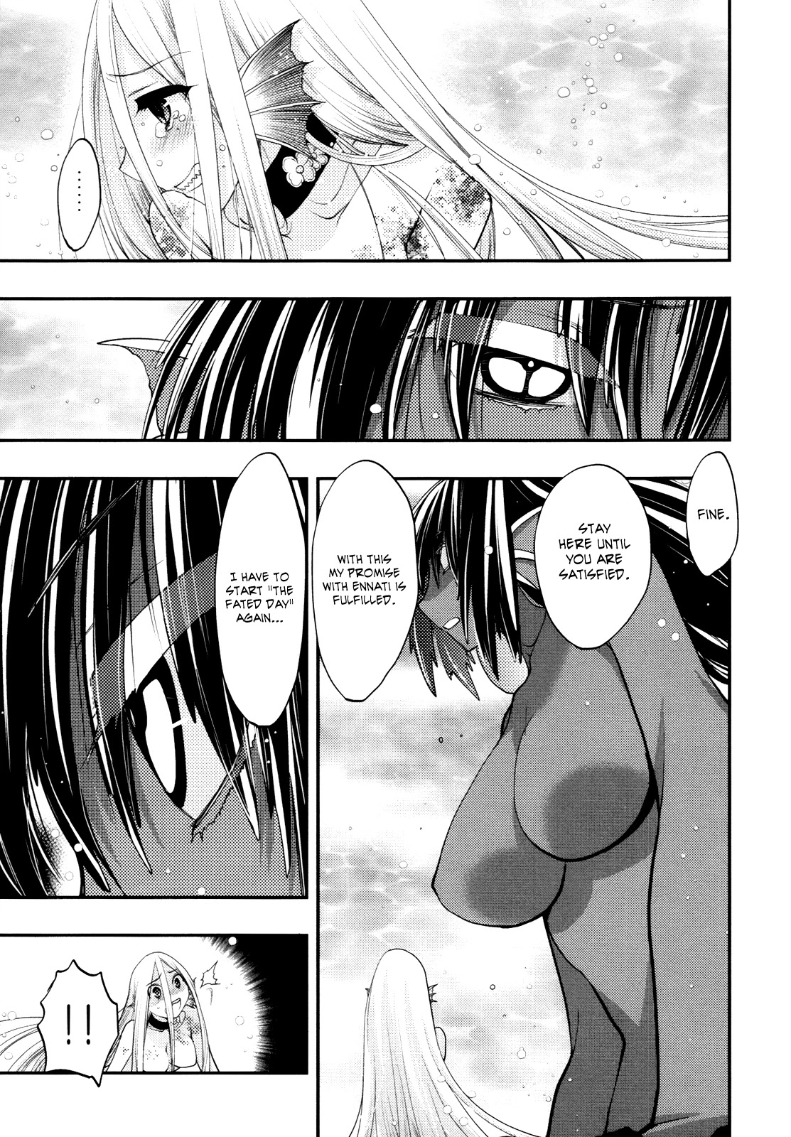 Hekikai no AiON Chapter 40 page 27 - Chapter 40: I Don't Care If I Die