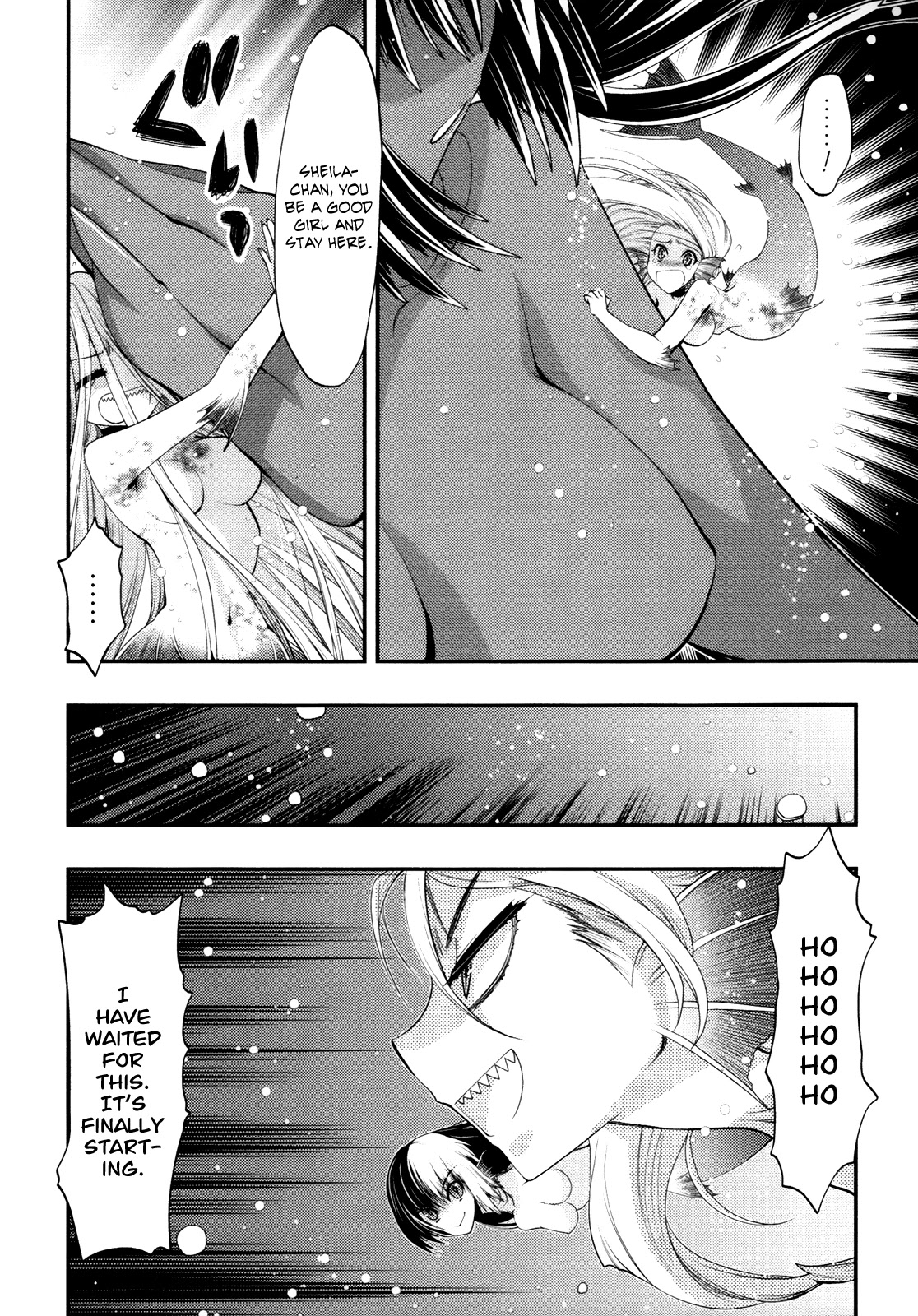 Hekikai no AiON Chapter 40 page 28 - Chapter 40: I Don't Care If I Die
