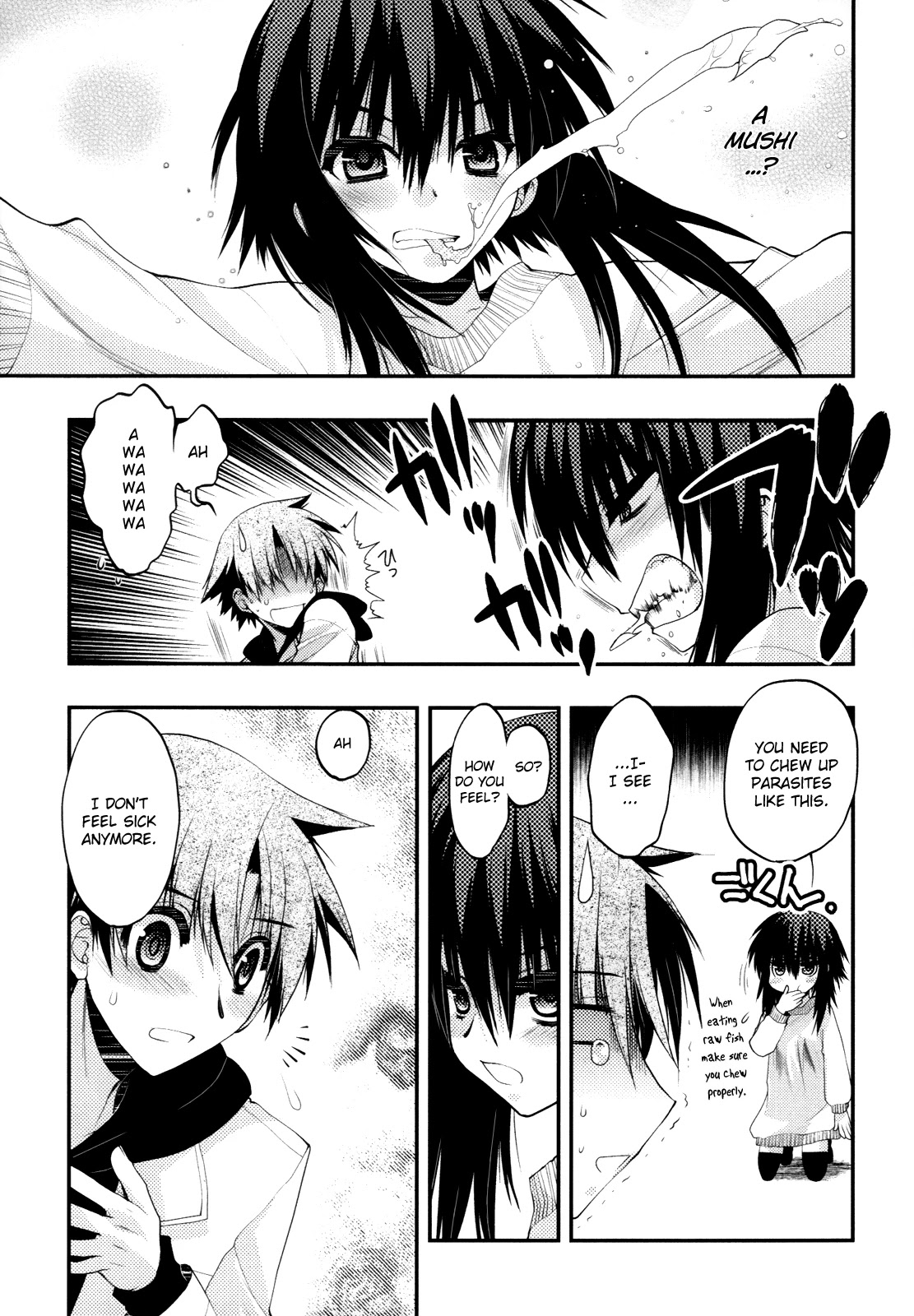 Hekikai no AiON Chapter 40 page 3 - Chapter 40: I Don't Care If I Die