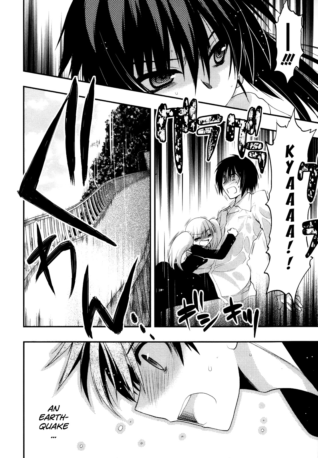 Hekikai no AiON Chapter 40 page 31 - Chapter 40: I Don't Care If I Die