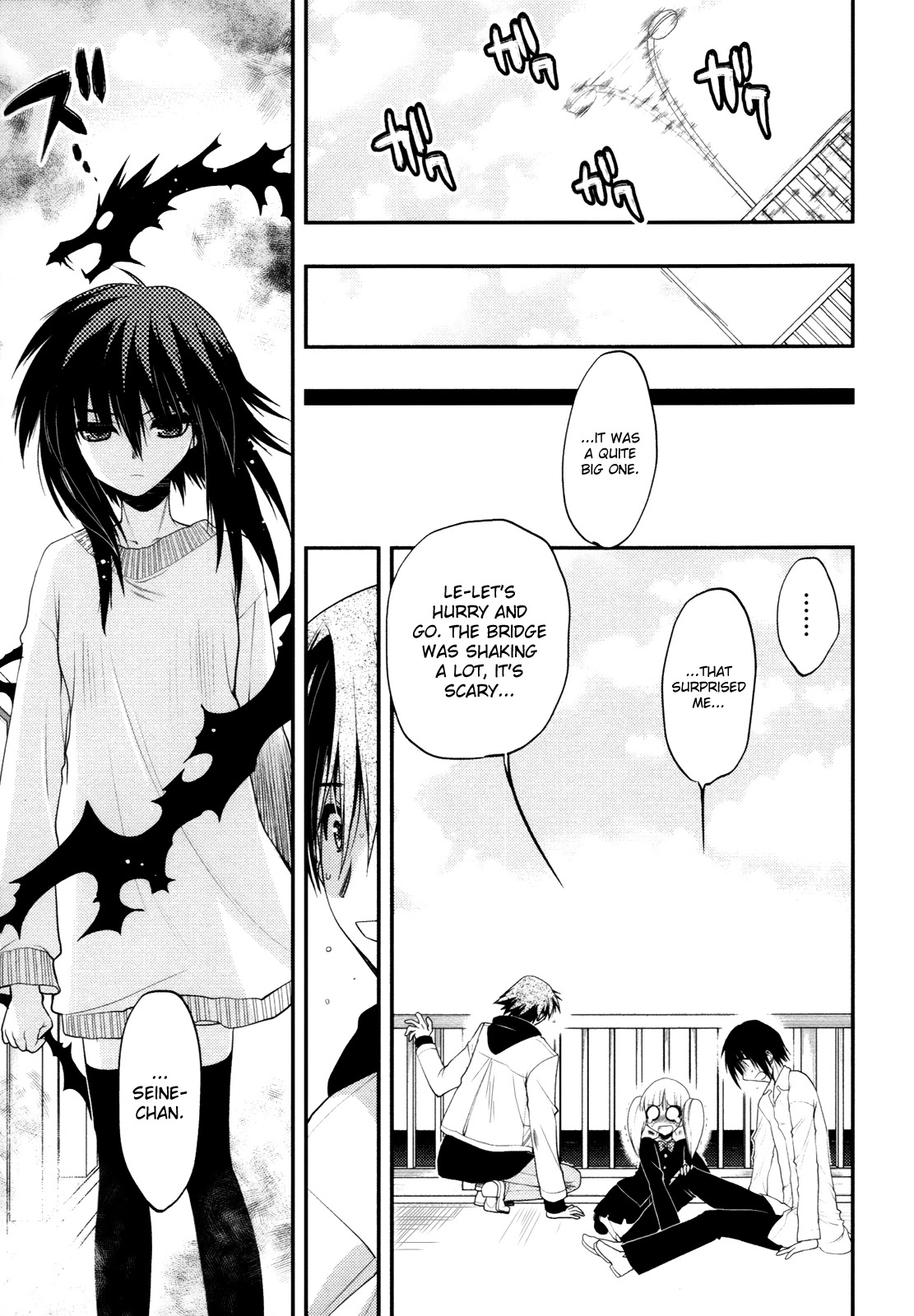 Hekikai no AiON Chapter 40 page 32 - Chapter 40: I Don't Care If I Die