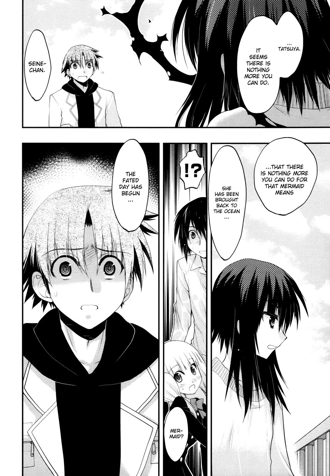 Hekikai no AiON Chapter 40 page 33 - Chapter 40: I Don't Care If I Die