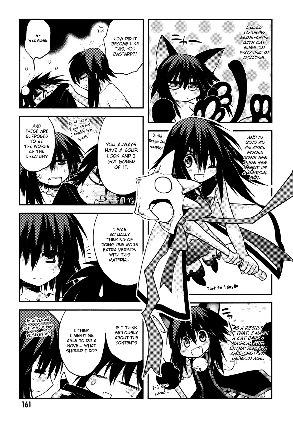 Hekikai no AiON Chapter 40 page 42 - Chapter 40: I Don't Care If I Die