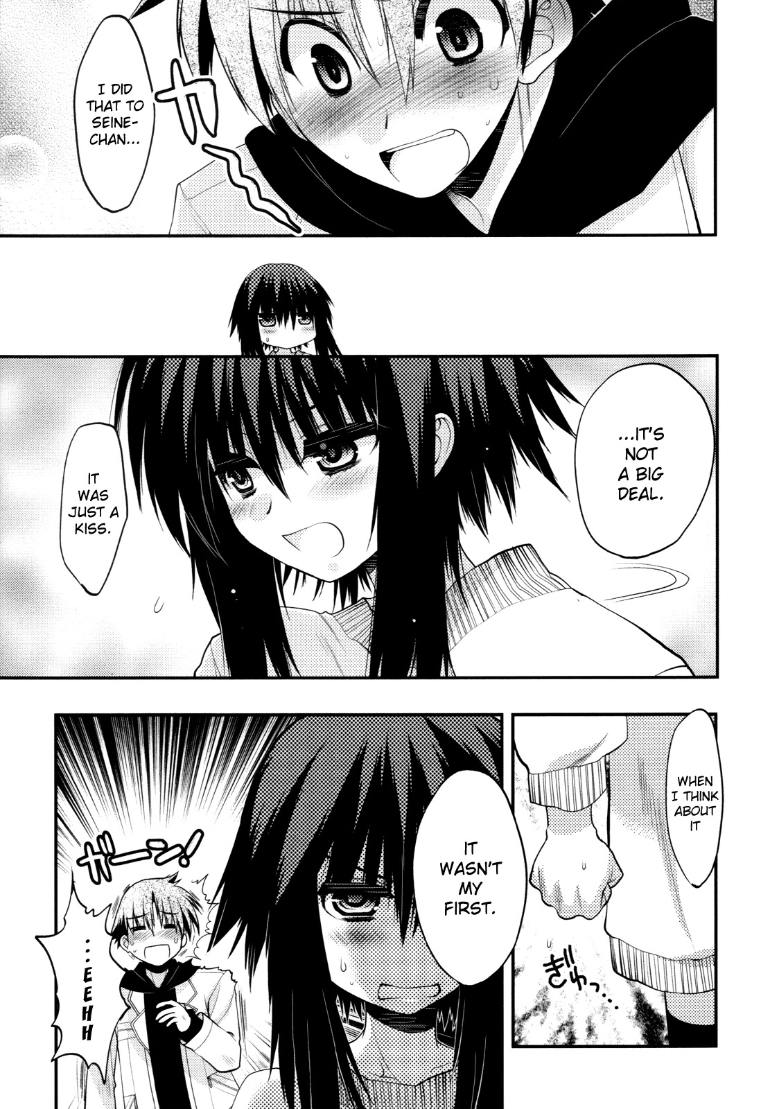 Hekikai no AiON Chapter 40 page 5 - Chapter 40: I Don't Care If I Die