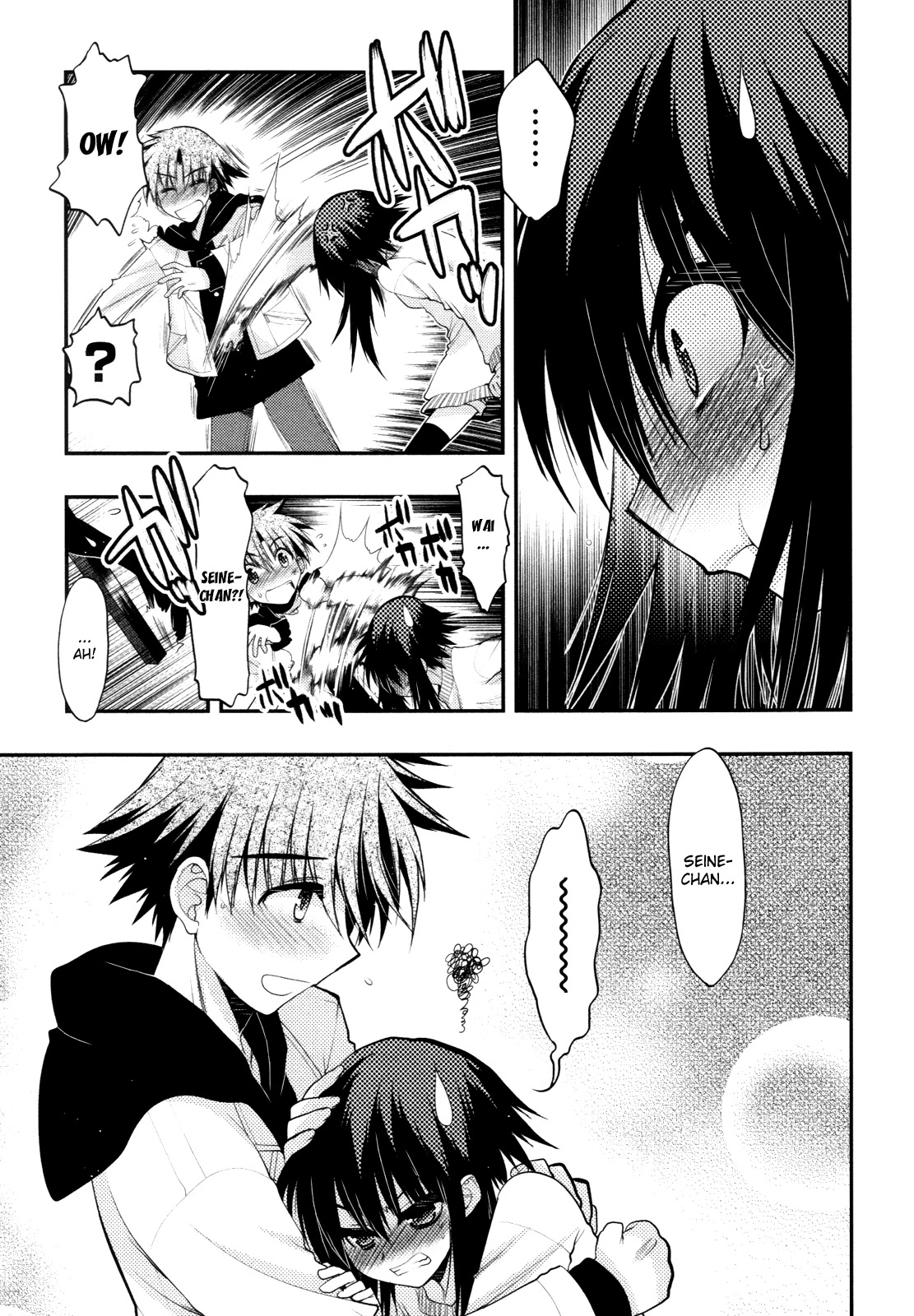 Hekikai no AiON Chapter 40 page 7 - Chapter 40: I Don't Care If I Die