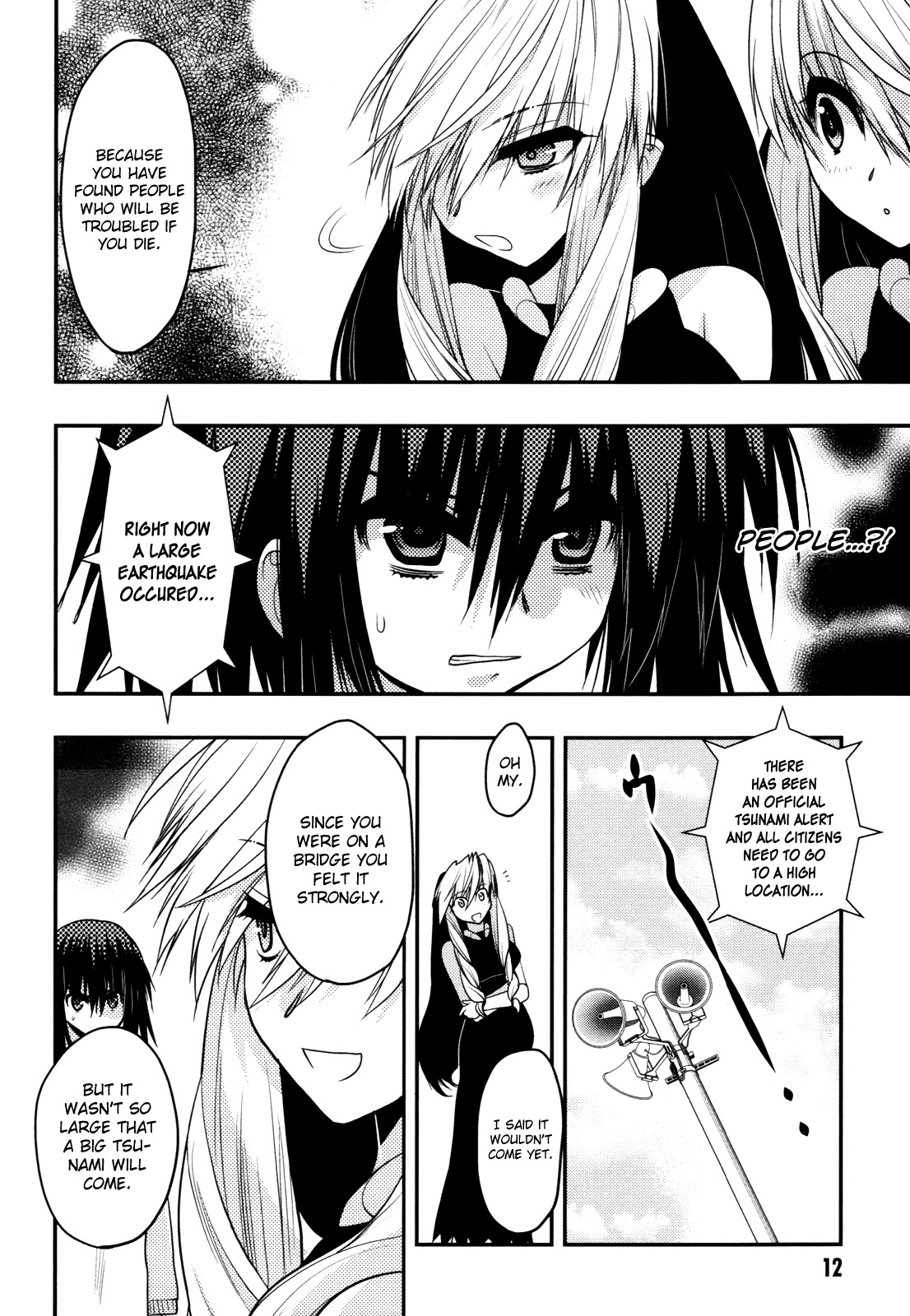 Hekikai no AiON Chapter 41 page 12 - Chapter 41: A Love That Exceeds 320 Years