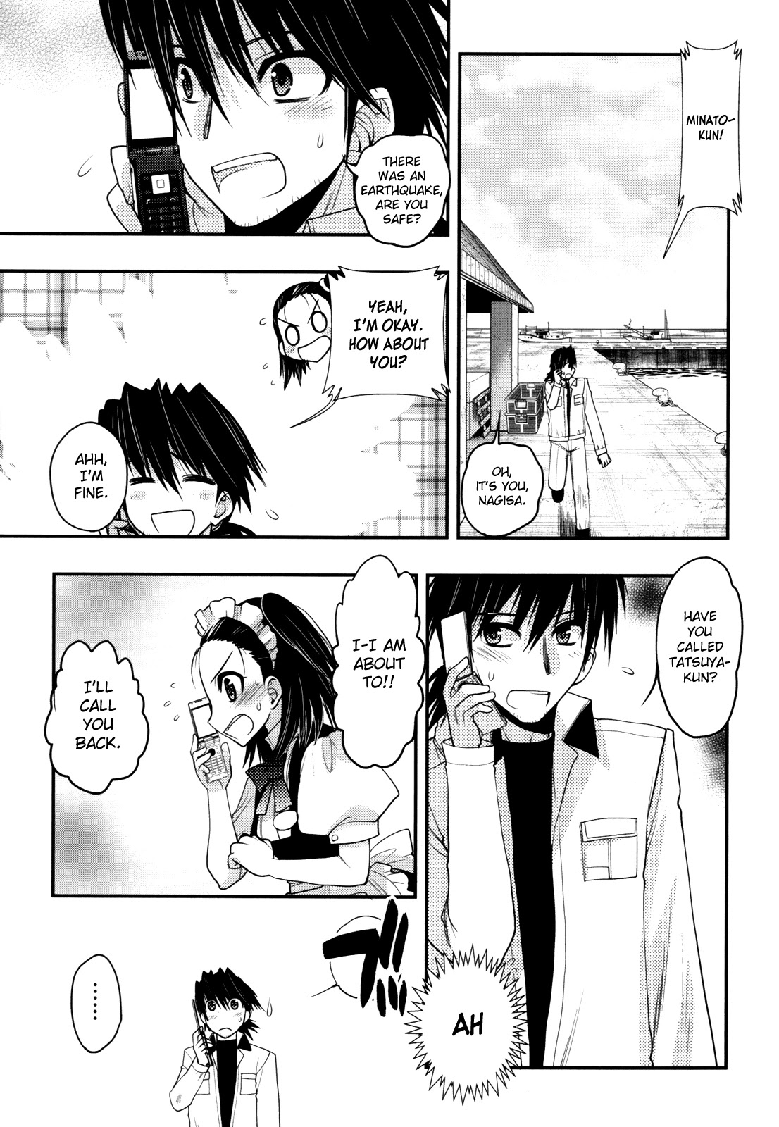 Hekikai no AiON Chapter 41 page 13 - Chapter 41: A Love That Exceeds 320 Years