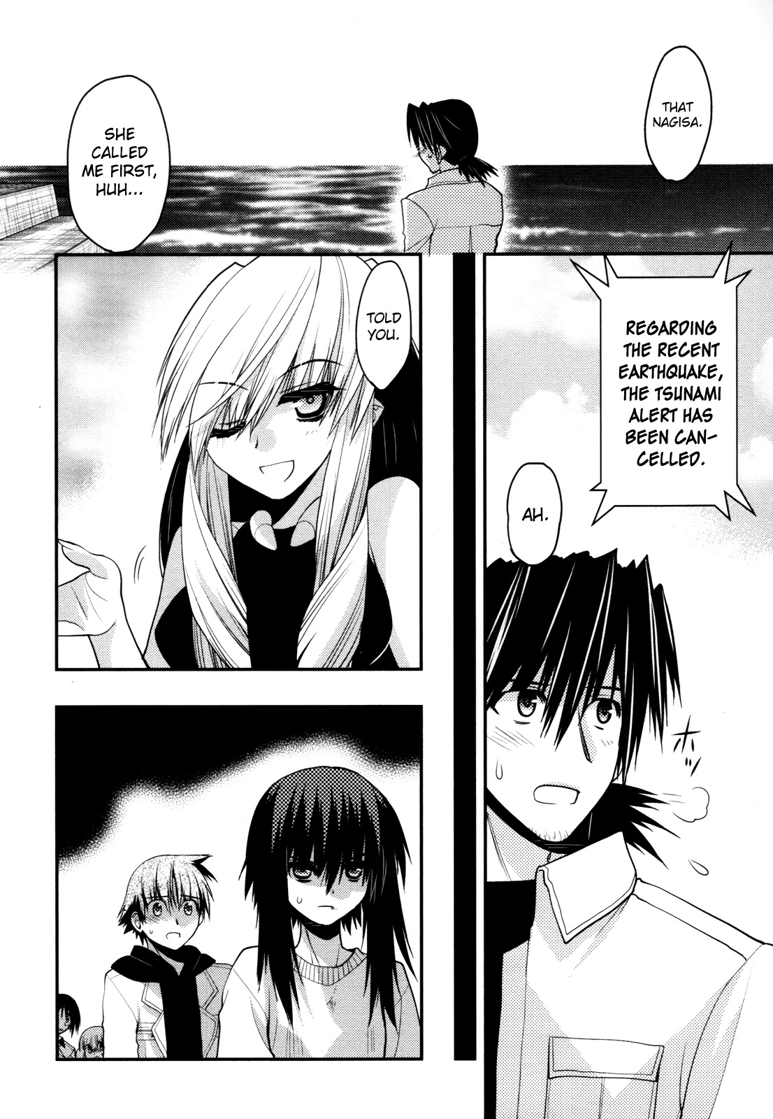 Hekikai no AiON Chapter 41 page 14 - Chapter 41: A Love That Exceeds 320 Years