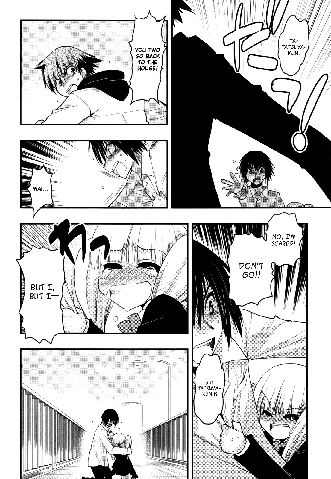 Hekikai no AiON Chapter 41 page 16 - Chapter 41: A Love That Exceeds 320 Years