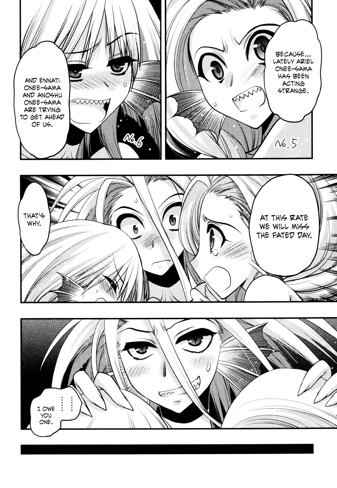 Hekikai no AiON Chapter 41 page 18 - Chapter 41: A Love That Exceeds 320 Years