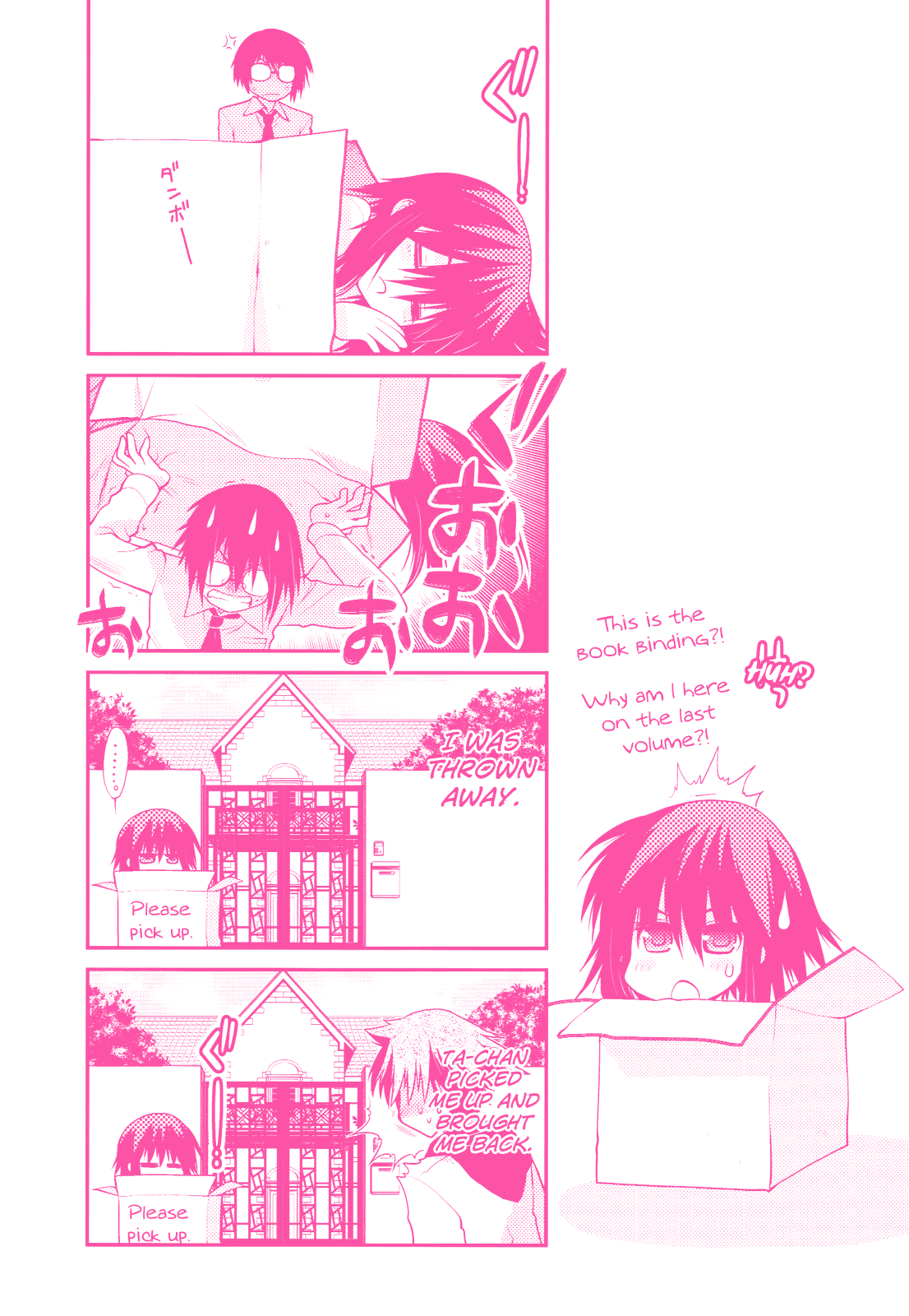 Hekikai no AiON Chapter 41 page 2 - Chapter 41: A Love That Exceeds 320 Years