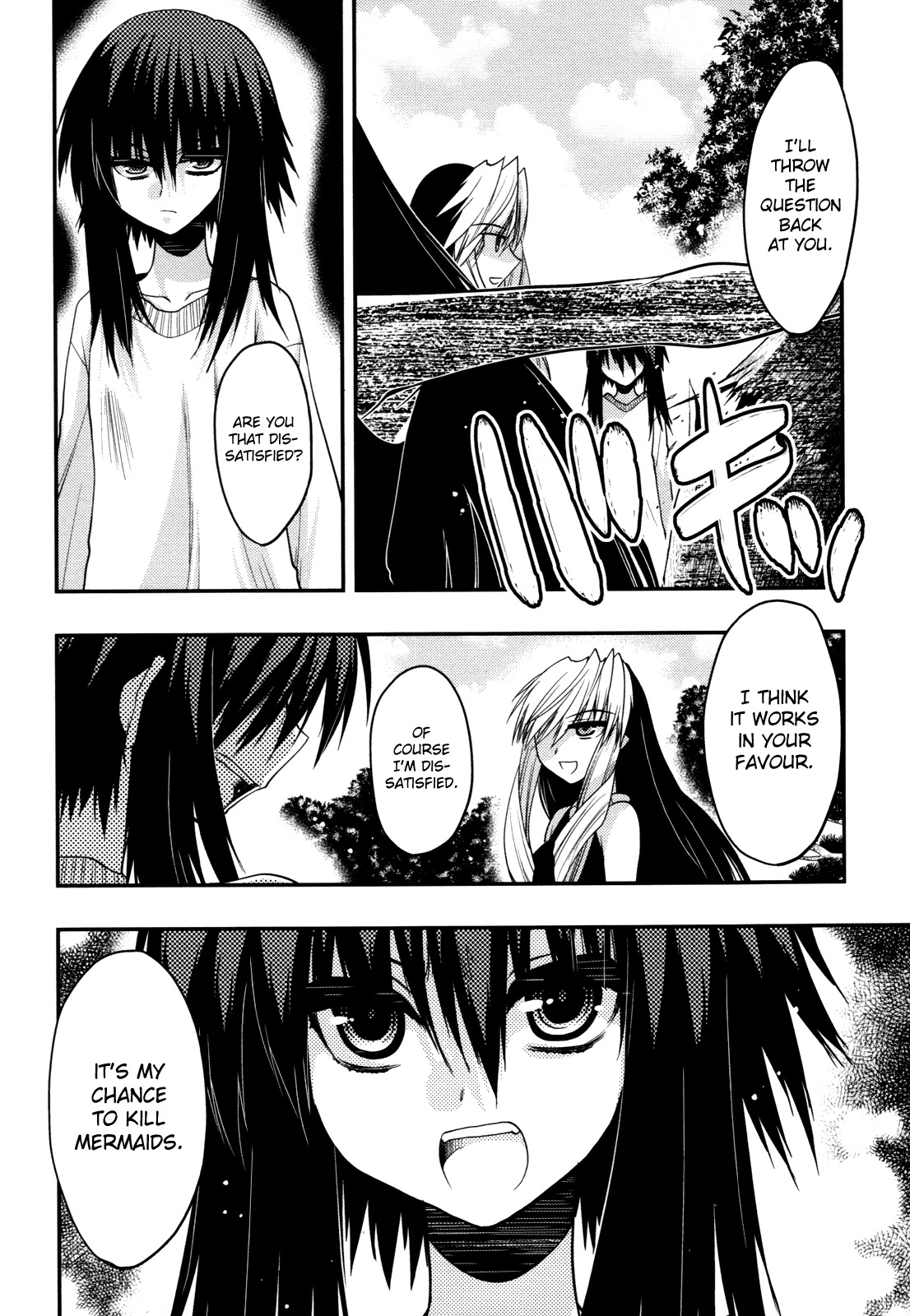 Hekikai no AiON Chapter 41 page 20 - Chapter 41: A Love That Exceeds 320 Years