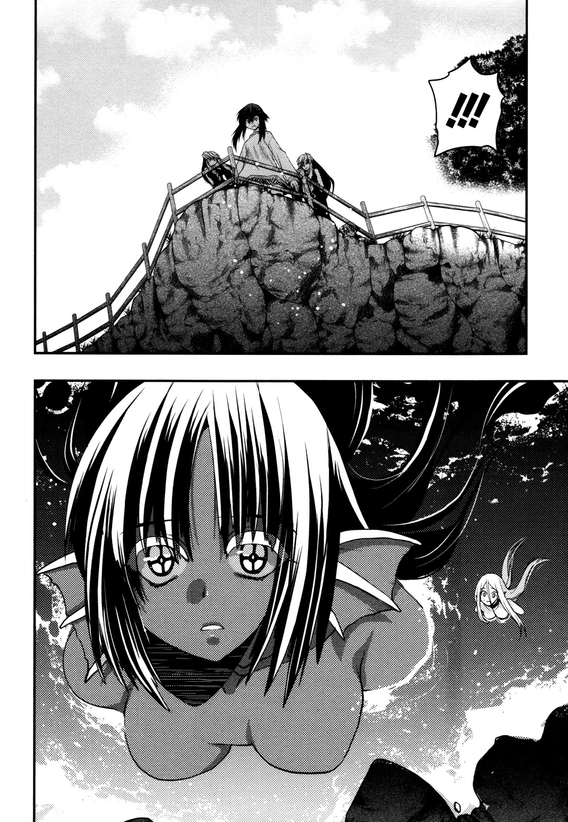 Hekikai no AiON Chapter 41 page 24 - Chapter 41: A Love That Exceeds 320 Years