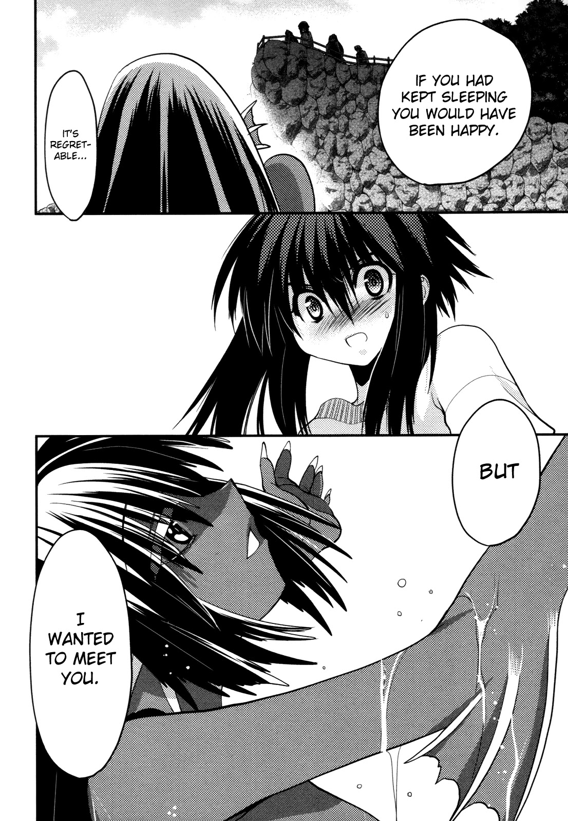 Hekikai no AiON Chapter 41 page 26 - Chapter 41: A Love That Exceeds 320 Years