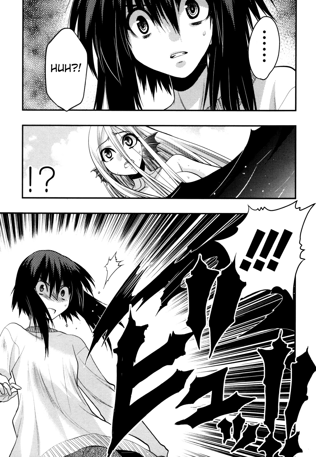 Hekikai no AiON Chapter 41 page 27 - Chapter 41: A Love That Exceeds 320 Years