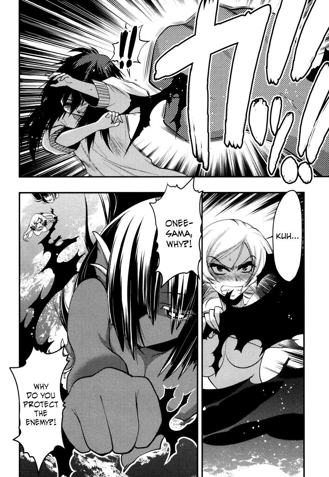 Hekikai no AiON Chapter 41 page 28 - Chapter 41: A Love That Exceeds 320 Years