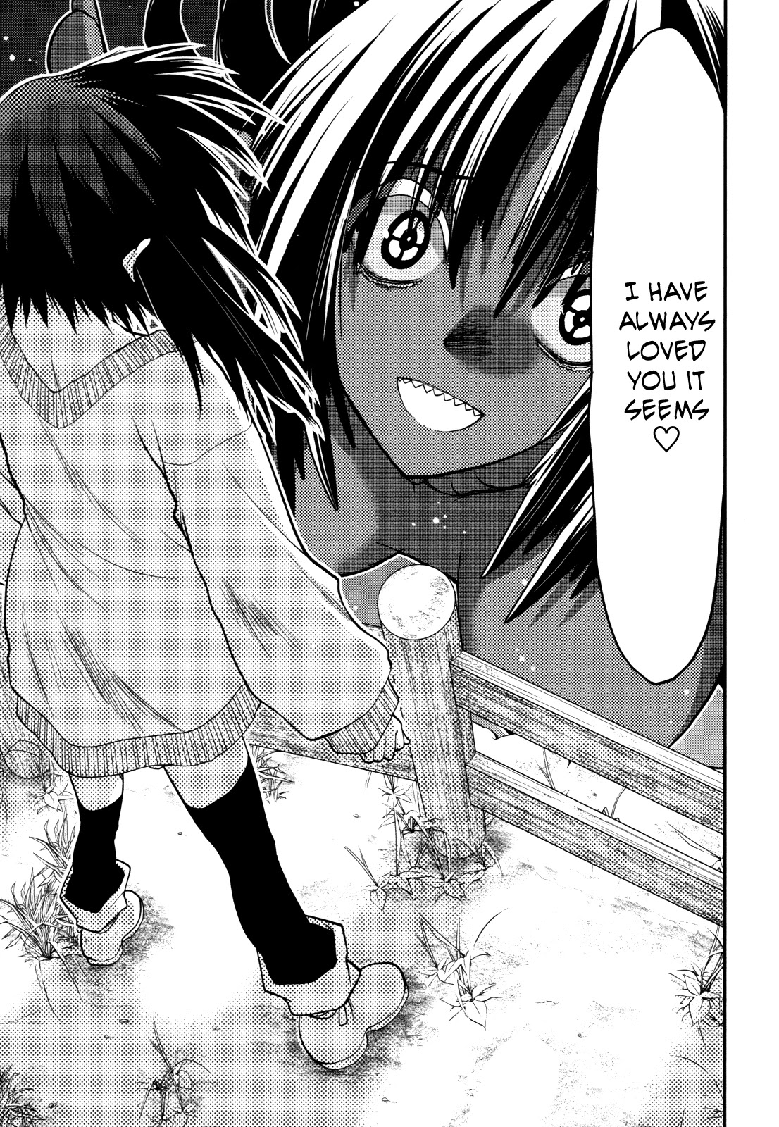 Hekikai no AiON Chapter 41 page 31 - Chapter 41: A Love That Exceeds 320 Years