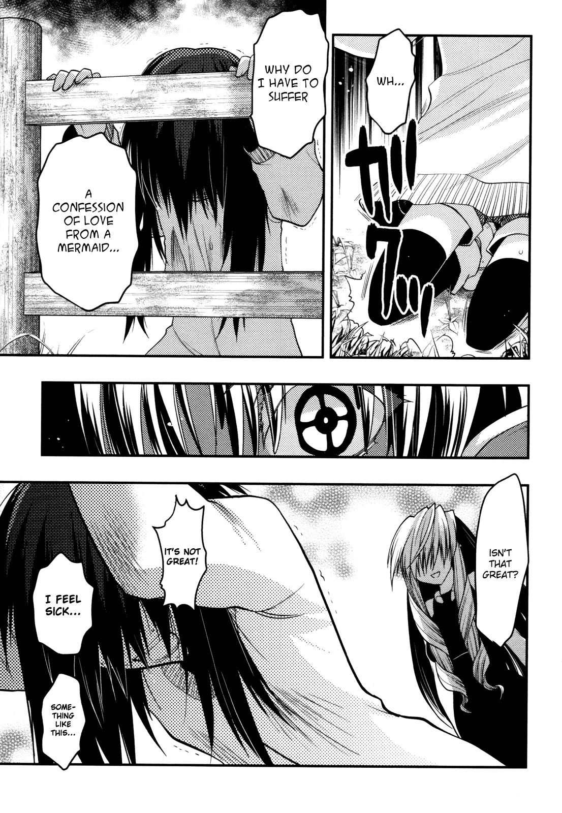 Hekikai no AiON Chapter 41 page 33 - Chapter 41: A Love That Exceeds 320 Years