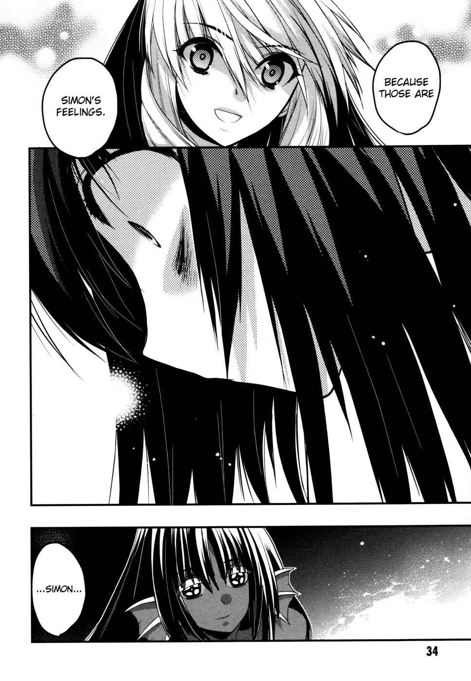 Hekikai no AiON Chapter 41 page 34 - Chapter 41: A Love That Exceeds 320 Years