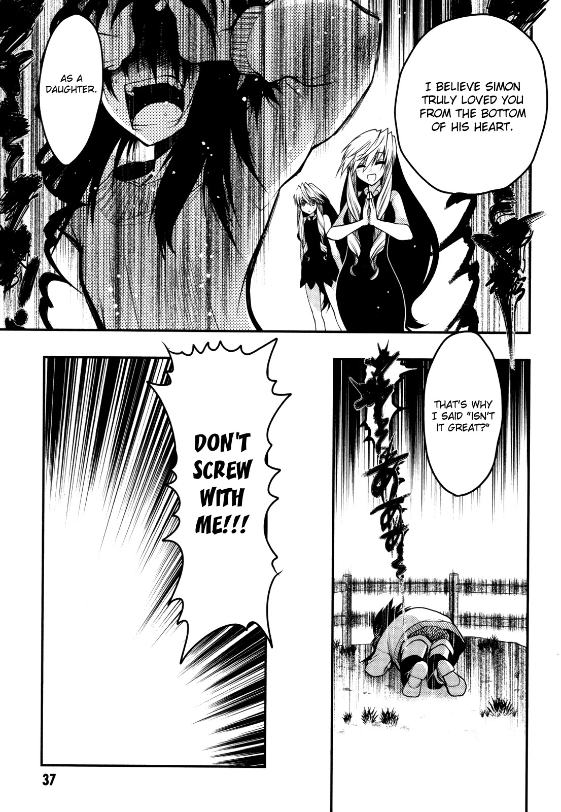 Hekikai no AiON Chapter 41 page 37 - Chapter 41: A Love That Exceeds 320 Years