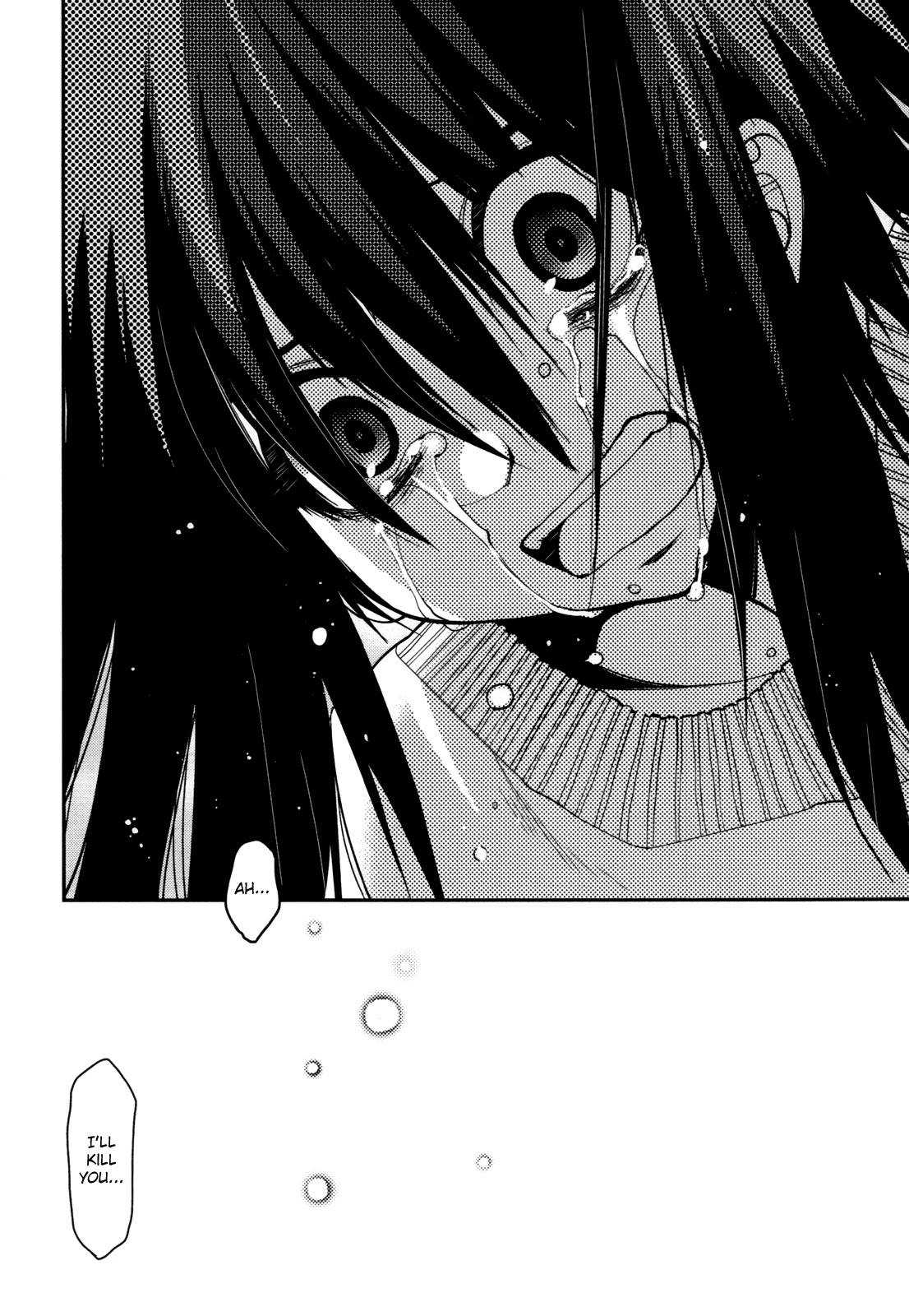 Hekikai no AiON Chapter 41 page 40 - Chapter 41: A Love That Exceeds 320 Years