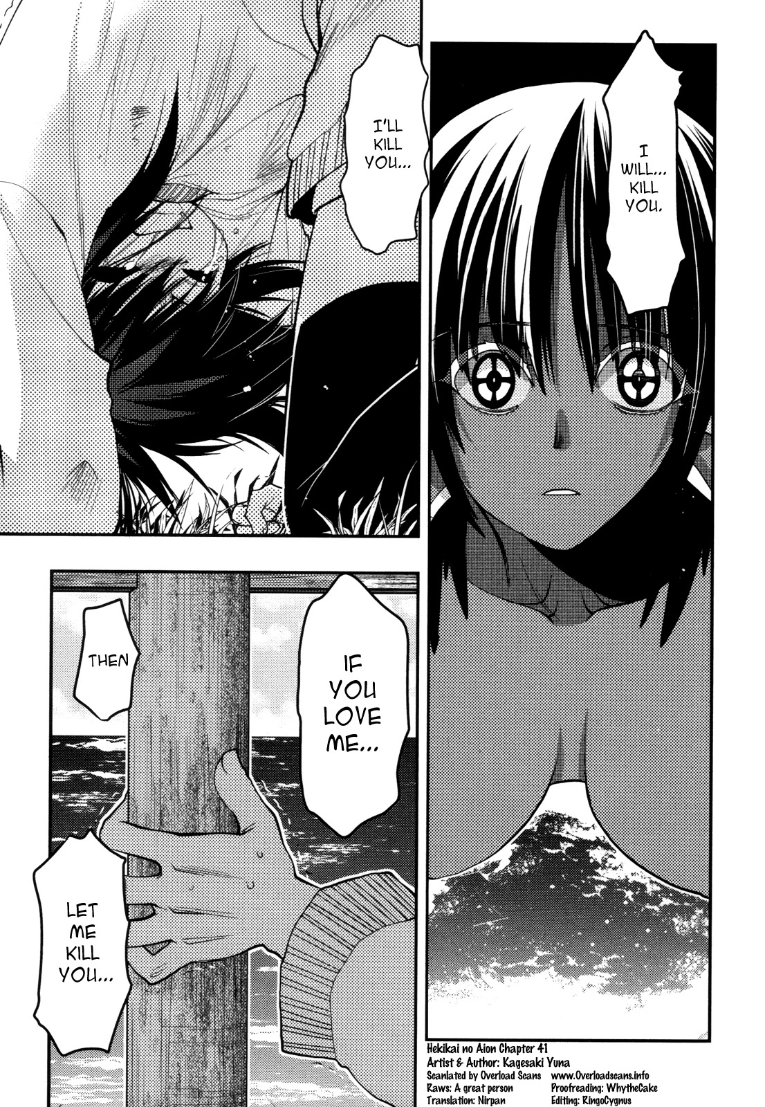 Hekikai no AiON Chapter 41 page 41 - Chapter 41: A Love That Exceeds 320 Years