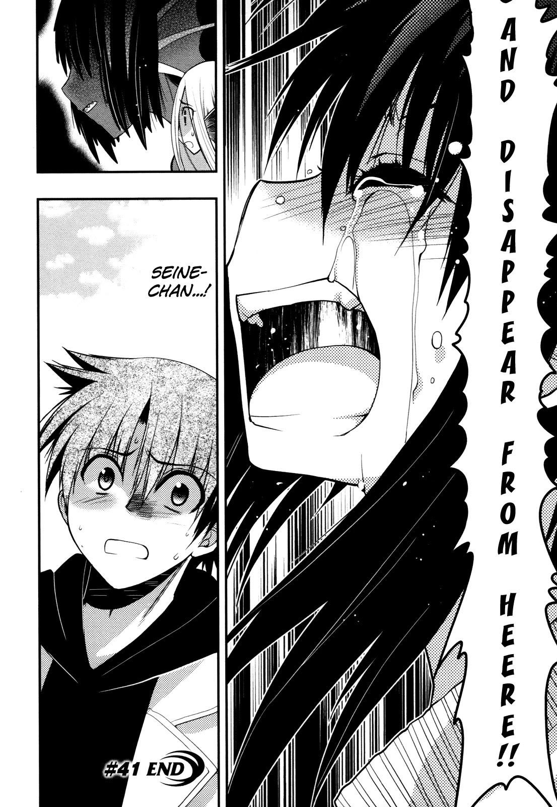 Hekikai no AiON Chapter 41 page 42 - Chapter 41: A Love That Exceeds 320 Years